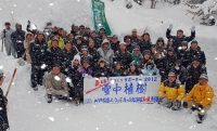 2012.2.11雪中植林2.gif