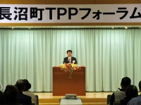 2012.5.13長沼町TPPフォーラム1.jpg